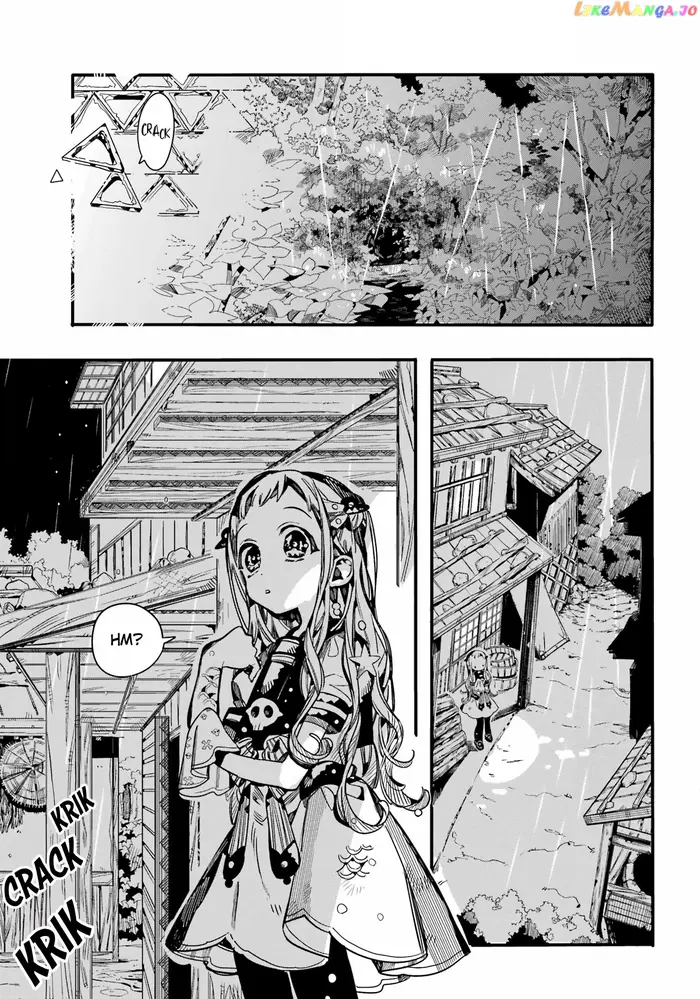 Toilet-Bound Hanako-kun Chapter 94 image 18_optimized